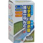 E03 U字溝・排水管接着補修ねんど パワーエース