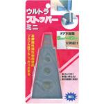 ウルトラストッパー コロナ製作所