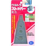 ウルトラストッパー コロナ製作所