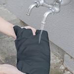 ギアクールベスト 8871 カジメイク