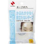 CAキープポア ニチバン