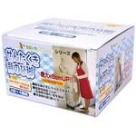 ‐ せんたくきの背伸び脚 ソーゴ