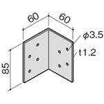 根太受け金物 BXカネシン