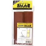 55×200L 家具転倒防止板 あんしん君 ソーゴ