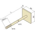 座金付きボルト BXカネシン