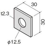 小型角座金 BXカネシン