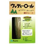 ウッディーロール樹のシート柱用 パネフリ工業
