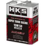 HKS SUPER TURBO RACING 15W50 4L HKS