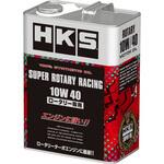 HKS SUPER ROTARY RACING 10W40 4L HKS