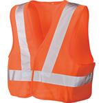 ショートフラッシュベスト SLASH(シンメン)