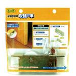 木製引戸用 調整戸車 05型 家研販売