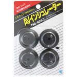 AVインシュレーター 東京防音