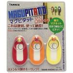 マグピタット 和合商事