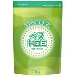 ベストロミ 2kg ギフト