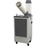 PROMOTE ワイルド スタディ スポットクーラー DS(大進)