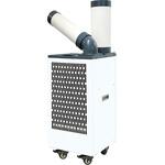 PROMOTE スタディ スポットクーラー PR 強冷 ドレンレス DS(大進)