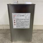 環境対応型洗浄用シンナーM KTケミカルズ