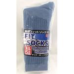 ゲンバ男子 爽快フィットソックス先丸5足組 高田商事