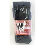 8500 STAR WORKS カカト付5本指ソックス4足組 高田商事