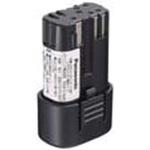 EZ9L21ST 7．2V電池パック・充電器セット品 Panasonic(パナソニック)