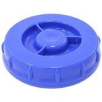 ウォッシャブルタンク用大小キャップ WASH-DS 岩谷マテリアル