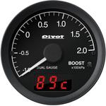 DUAL GAUGE RS ブースト計 Pivot