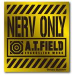 ATF-006G NERV ONLY エヴァンゲリオン ゼネラルステッカー