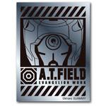 ATF-005S 零号機アップ シルバー S ゼネラルステッカー
