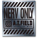 ATF-006S NERV ONLY シルバー S ゼネラルステッカー