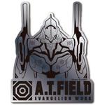 ATF-024S 初号機バストアップ シルバー M ゼネラルステッカー