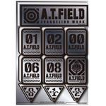 ATF-026S シートタイプ 数字A 初号機付 シルバー L ゼネラルステッカー