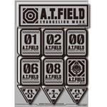 ATF-026R シートタイプ 数字A 初号機付 反射 L ゼネラルステッカー