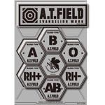 ATF-028R シートタイプ 血液型 反射 L ゼネラルステッカー