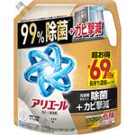 アリエール 洗濯洗剤 液体 除菌プラス 詰め替え 各種 P&G