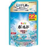 ボールド 洗濯洗剤 液体 柔軟剤入り フレッシュサボンの香り 詰め替え 各種 P&G