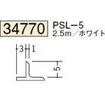 ビニール 入隅ジョイナー 創建