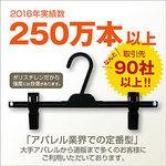 専用　ハンガー TS DESIGN 4D ニッカーズ ワイド カーゴパンツ 50344 春夏