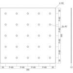 UYG UNION(ユニオン)