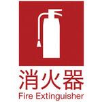 ST UNION(ユニオン)