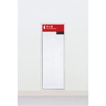 UFB-1F-2001N UNION(ユニオン)