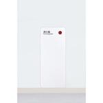 UFB-1F-2220 UNION(ユニオン)