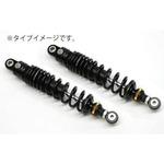 ツインショック T360 エマルジョンボディ コンスタントライジングレート HYPERPRO(ハイパープロ)