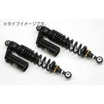 ツインショック T367 ピギーバックボディ コンスタントライジングレート HYPERPRO(ハイパープロ)