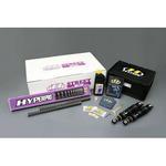 ストリートBOX ツインショック 360 エマルジョン HYPERPRO(ハイパープロ)