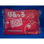 タカビシはるっ子ミニ タカビシ化学