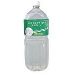 切り花用給水材 クラッシュエコゼリーペットボトル 伏見製薬