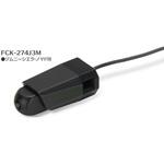 マルチVIEWフロントカメラキット(ジムニーシエラ/ジムニーノマド用) データシステム