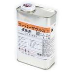 スーパーザウルス2 関西ペイント