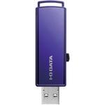 パスワードロック機能搭載USBメモリ I ・O DATA(アイ・オー・データ)