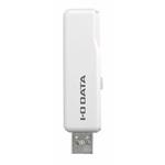 USB3.2Gen1(USB3.0)対応抗菌USBメモリー I ・O DATA(アイ・オー・データ)